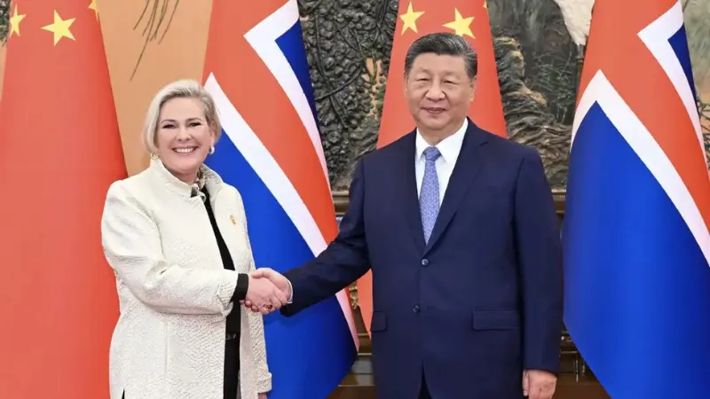 iceland china geothermal partnership