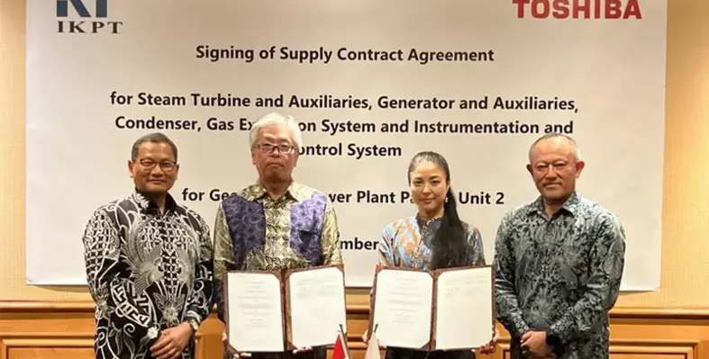 image_shows_the_equipment_order_secured_for_Indonesian_geothermal_power_plant_by_Toshiba