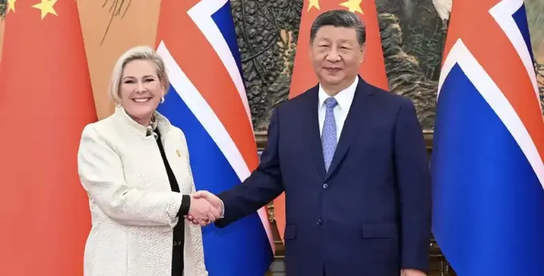 iceland china geothermal partnership